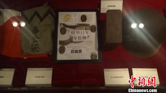 日軍在浙細(xì)菌戰(zhàn)實(shí)物展出 張煜歡 攝