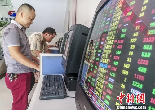 資料圖：股市。 <a target='_blank' href='http://www.chinanews.com/'>中新社</a>記者 駱云飛 攝
