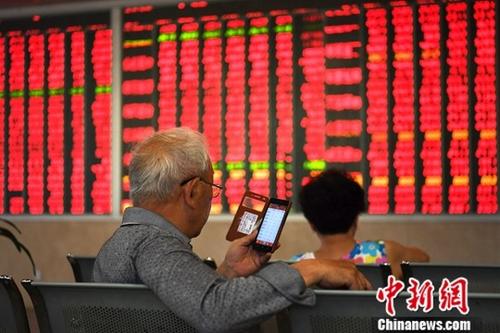 資料圖：股民。<a target='_blank' href='http://www.chinanews.com/'>中新社</a>記者 安源 攝