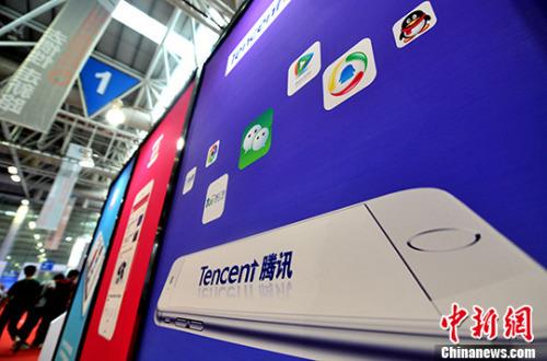資料圖。<a target='_blank' href='http://www.chinanews.com/'>中新社</a>記者 張斌 攝