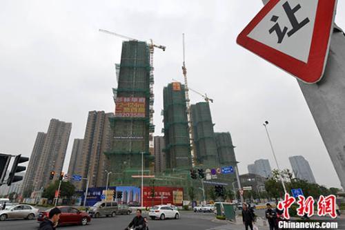 資料圖：城市中在建商品房。<a target='_blank' href='http://www.chinanews.com/'>中新社</a>記者 呂明 攝