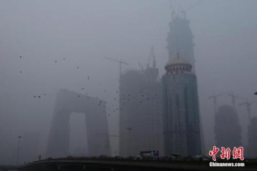 資料圖：遭遇霧霾襲擊的北京。<a target='_blank' href='http://www.chinanews.com/'>中新社</a>記者 李慧思 攝