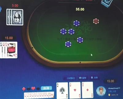 點擊進(jìn)入下一頁