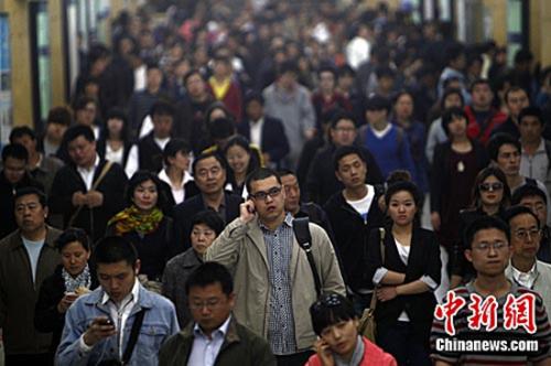 資料圖片：截止2016年，中國大陸總?cè)丝跒?3億8271萬人
