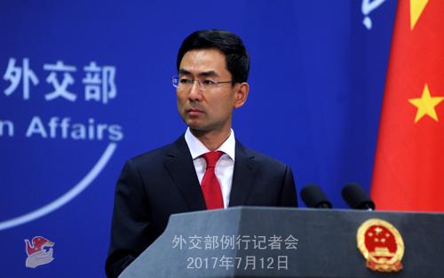 點(diǎn)擊進(jìn)入下一頁(yè)