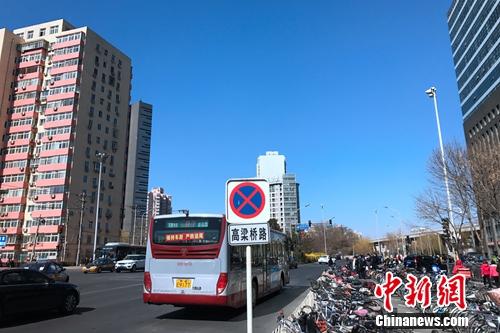資料圖：北京西直門附近某居民小區(qū)。<a target='_blank' href='http://www.chinanews.com/' >中新網(wǎng)</a> 種卿 攝