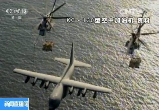 除了這次事故，近期，美軍可以說是空中事故不斷。