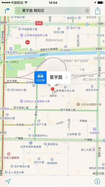 在地圖上搜索“葛宇路”，顯示信息如圖