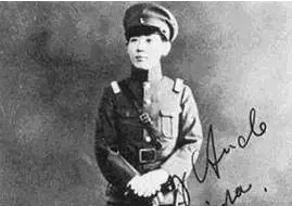 為國(guó)人所熟知的日本間諜川島芳子，便是“發(fā)掘中國(guó)內(nèi)部漢奸”工作中的一員