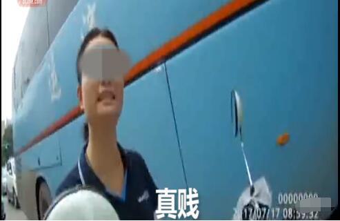 de5ccdb287150330583aacac77884700.jpg QQ截圖20170719093037.jpg