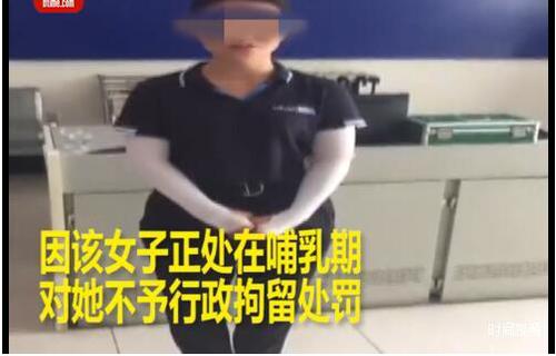 3c6df811d6bca5a13ea3613b298b4742.jpg QQ截圖20170719093606.jpg