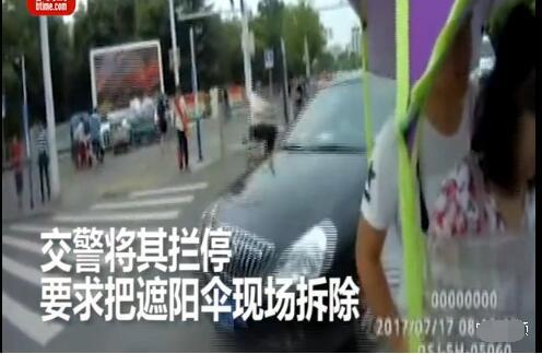 470f36521b445543a55ec70f6b99ff1f.jpg QQ截圖20170719093855.jpg