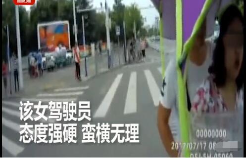 2aebc7a59f734aedfd3de1d92738bcca.jpg QQ截圖20170719094001.jpg