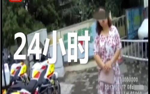 b923e41839ea8e87c102f137bdded3be.jpg QQ截圖20170719094147.jpg