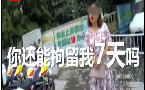 387e819e1c49b1c908b185a3820b3284.jpg QQ截圖20170719094242.jpg