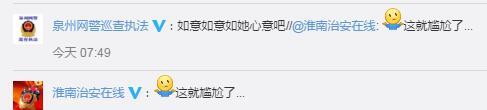 b3f63e2fd0ad1f8f17abc7cf9db5e0c3.jpg QQ截圖20170719094426.jpg