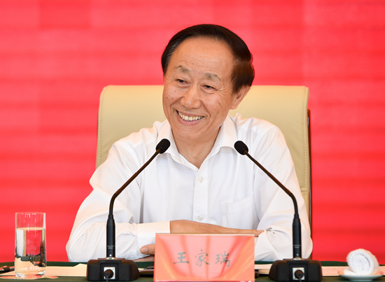 全國(guó)政協(xié)副主席、中國(guó)宋慶齡基金會(huì)主席王家瑞講話