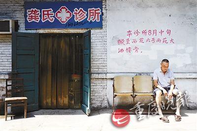 點(diǎn)擊進(jìn)入下一頁(yè)