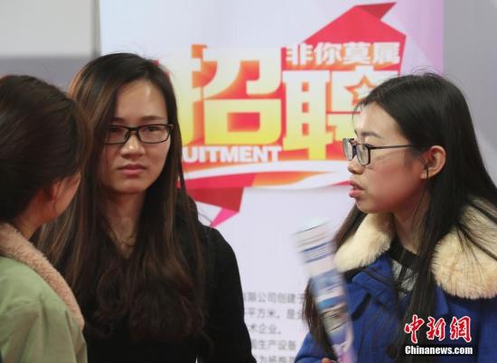 資料圖。 <a target='_blank' href='http://www.chinanews.com/' _fcksavedurl='http://www.chinanews.com/'></table>中新社</a>記者 泱波 攝