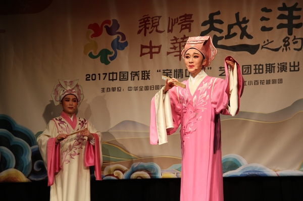 《梁?！愤x段