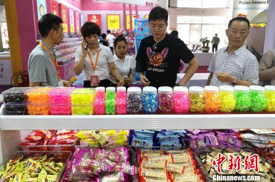 第一屆海峽兩岸食品交易會(huì)在福建晉江開幕（圖）