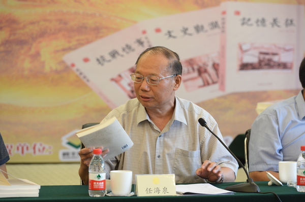 3全國(guó)政協(xié)委員、軍事科學(xué)院原副院長(zhǎng)任海泉