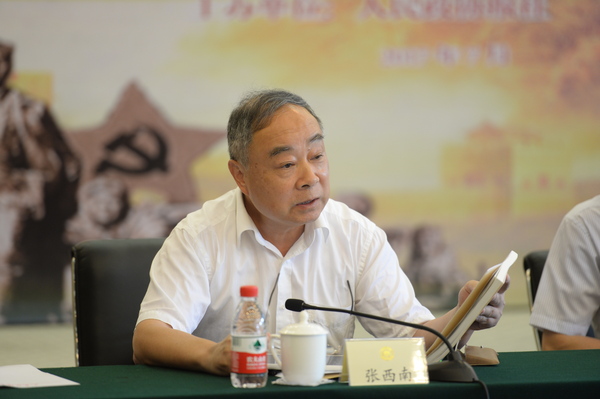 4全國(guó)政協(xié)委員、原第二炮兵政治部主任張西南