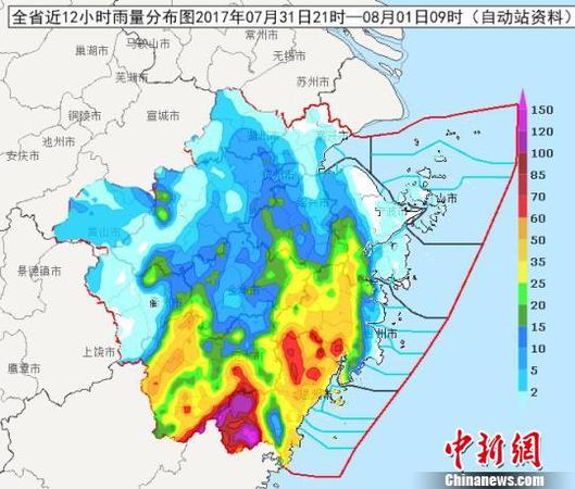 浙江受臺(tái)風(fēng)外圍影響局部仍有暴雨高溫不日卷土重來