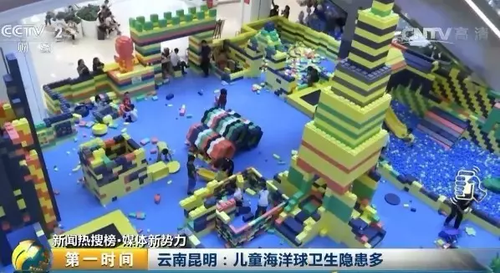 這種哄娃神器會(huì)傳染手足口病 衛(wèi)生狀況堪憂(yōu)