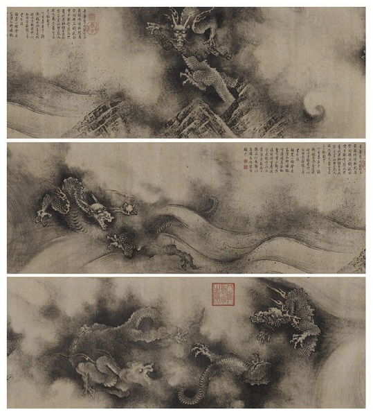 《九龍圖卷》（局部），陳容， 波士頓美術(shù)館藏
