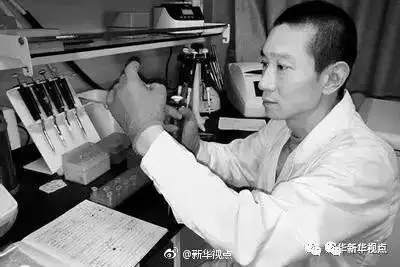 韓春雨實驗結(jié)果無法重復(fù) 撤下論文就沒事了嗎？