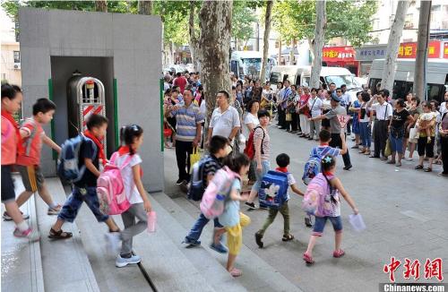 資料圖。<a target='_blank' href='http://www.chinanews.com/'>中新社</a>發(fā) 張暢 攝