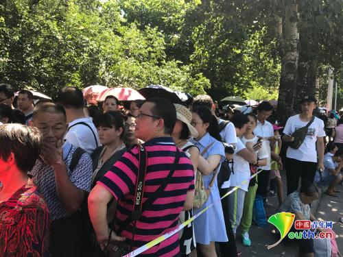 點(diǎn)擊進(jìn)入下一頁(yè)