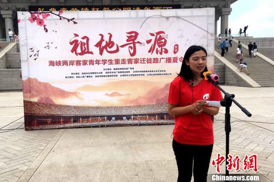臺灣青年學生代表黎佳昀發(fā)言?！埥鸫?攝