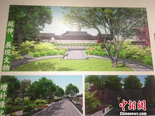在整治“開墻打洞”亂象的基礎(chǔ)上，北京的老城區(qū)同步進(jìn)行著升級(jí)改造。圖為阜成門內(nèi)大街升級(jí)改造規(guī)劃圖，將添加綠植和街角花園?！≡?攝