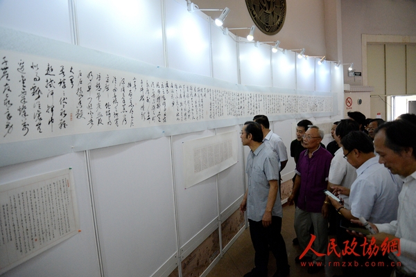 趙學(xué)敏、林帝浣、袁小樓二十四節(jié)氣詩(shī)書畫展現(xiàn)場(chǎng)