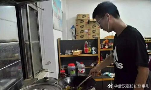 餓了自己開小灶！湖北高校食堂現(xiàn)“共享廚房”