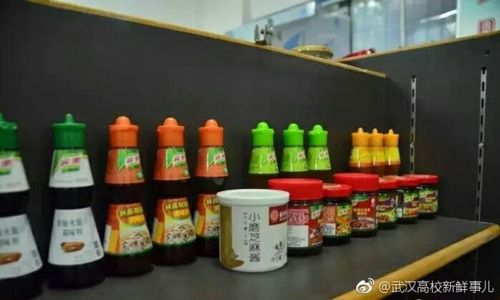 餓了自己開小灶！湖北高校食堂現(xiàn)“共享廚房”