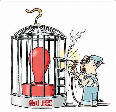 點(diǎn)擊進(jìn)入下一頁(yè)