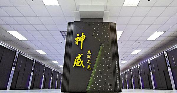 最快超算將助中國(guó)掌控海洋？落戶青島為海而生
