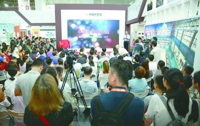 中國僑網(wǎng)開幕首日，中國作家館開館 本報記者 朱燁洋攝