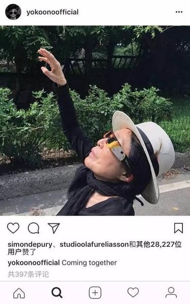 “一起來吧！”。圖片：yokoono official的Instagram