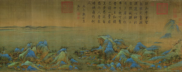 《千里江山圖》卷（局部），北宋，王希孟作，絹本，設(shè)色，縱51.5cm，橫1191.5cm。