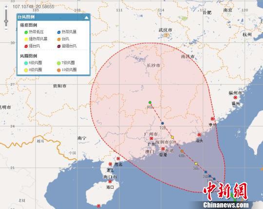 “瑪娃”加強(qiáng)為熱帶風(fēng)暴級將于3日白天登陸廣東