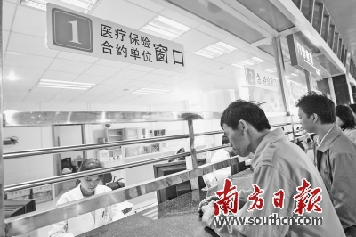 　東莞已有21家醫(yī)院開通跨省聯(lián)網(wǎng)結(jié)算。南方日報記者 孫俊杰 攝
