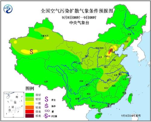 點(diǎn)擊進(jìn)入下一頁