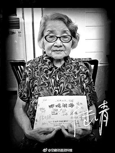 點(diǎn)擊進(jìn)入下一頁