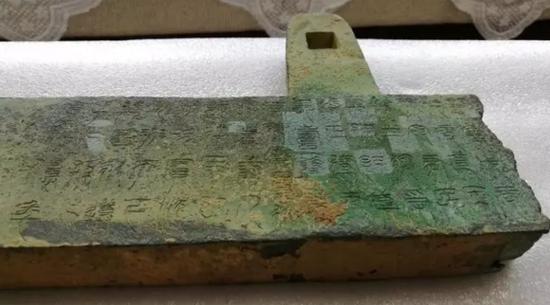 先秦古國(guó)都城，使用壽命達(dá)1100年