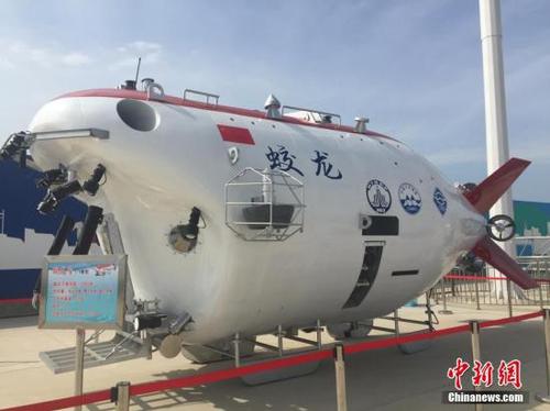 點(diǎn)擊進(jìn)入下一頁(yè)