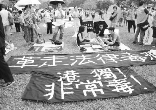 圖片說(shuō)明：17日的“吶喊”行動(dòng)得到不少港人支持。
